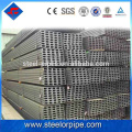 Hight quality products square pipe steel square tube